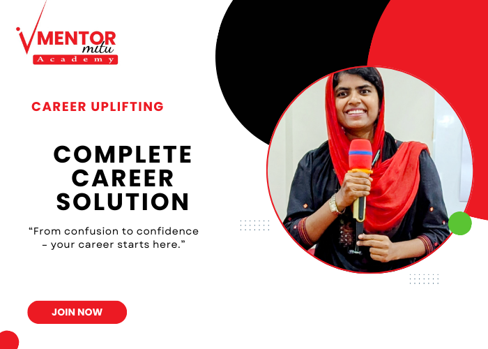 Complete Career Solution